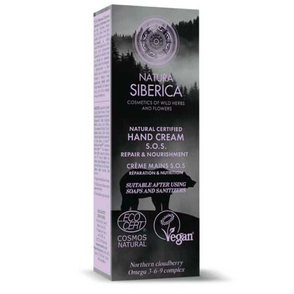 SOS Regenerační a vyživující krém na ruce 75 ml Natura Siberica